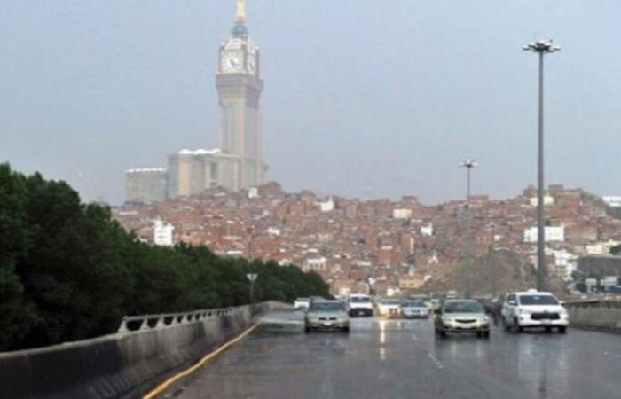 La lluvia y los vientos azotan el Reino. Conozca las condiciones meteorológicas hoy, viernes, en Arabia Saudita.