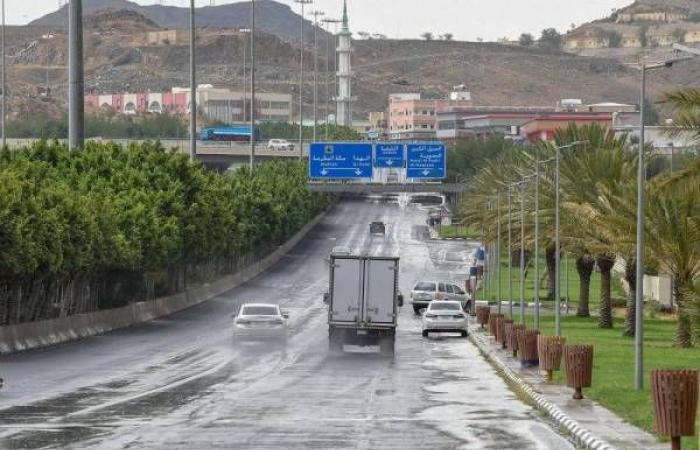 La lluvia y los vientos azotan el Reino. Conozca las condiciones meteorológicas hoy, viernes, en Arabia Saudita.