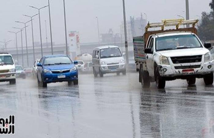 Meteorología advierte sobre condiciones climáticas rápidas, lluvias y torrentes a partir del jueves 19-12-2024