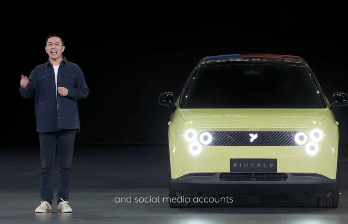 Aquí está Firefly, el nuevo coche eléctrico chino por menos de 20.000 euros que apunta a Europa