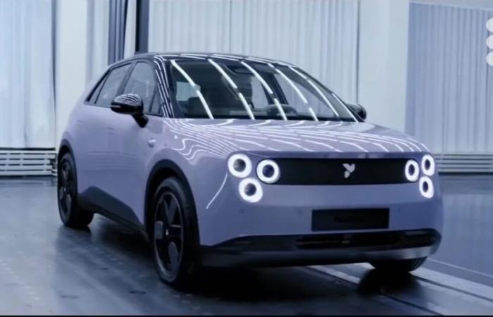 Aquí está Firefly, el nuevo coche eléctrico chino por menos de 20.000 euros que apunta a Europa