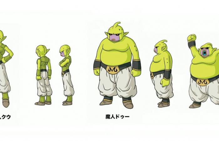 Dragon Ball DAIMA : Los diseños de chara de Majin Kuu y Majin Duu por Akira Toriyama – Dragon Ball Super