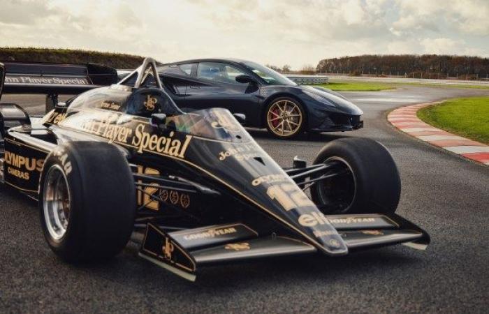 Lotus insufla la emoción de la F1 en esta serie limitada de Emira