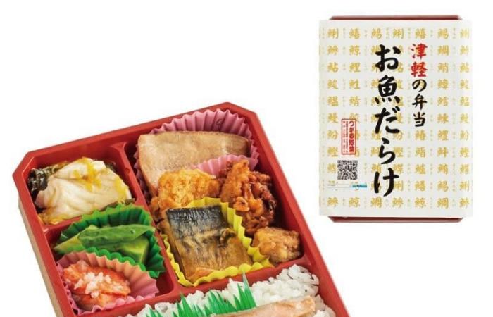 Cocina japonesa a bordo del Shinkansen: el ranking de los mejores “ekiben”