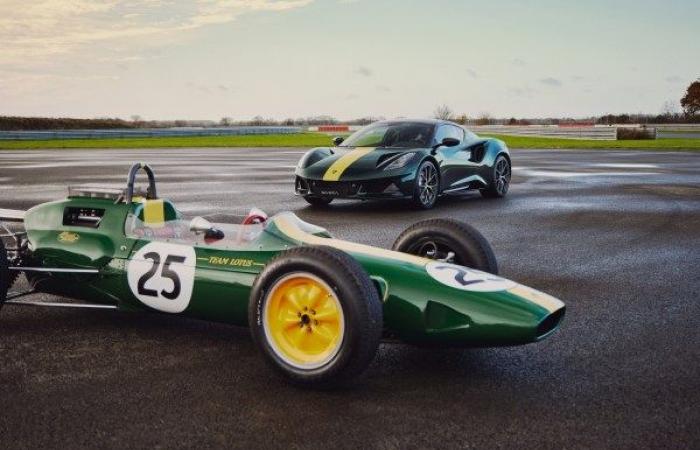 Lotus insufla la emoción de la F1 en esta serie limitada de Emira