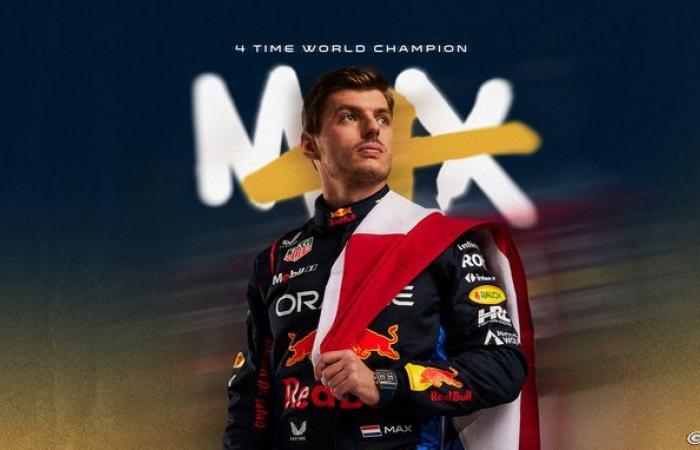 Fórmula 1 | Verstappen elegido por unanimidad mejor piloto de F1 en 2024 por los jefes de equipo