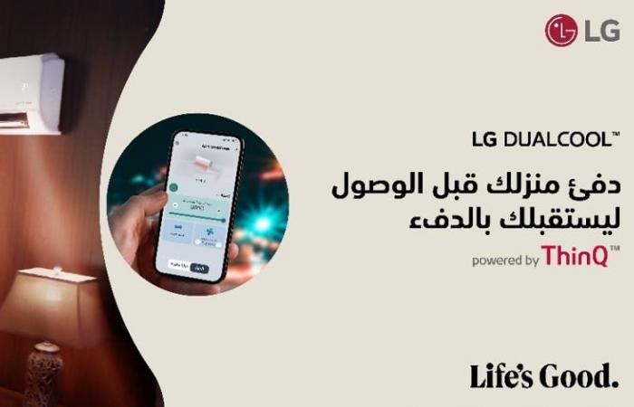 “LG” mejora el confort de los hogares de sus clientes con su innovadora tecnología dual inverter