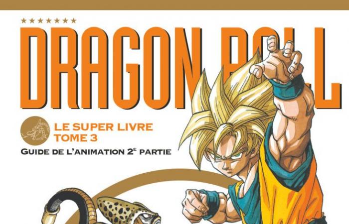 ¡Los 4 grandes libros de Dragon Ball, por fin! ¡Los 4 grandes libros de Dragon Ball, por fin!