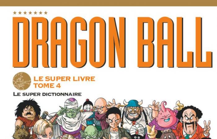 ¡Los 4 grandes libros de Dragon Ball, por fin! ¡Los 4 grandes libros de Dragon Ball, por fin!