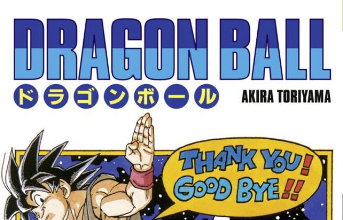 ¡Los 4 grandes libros de Dragon Ball, por fin! ¡Los 4 grandes libros de Dragon Ball, por fin!