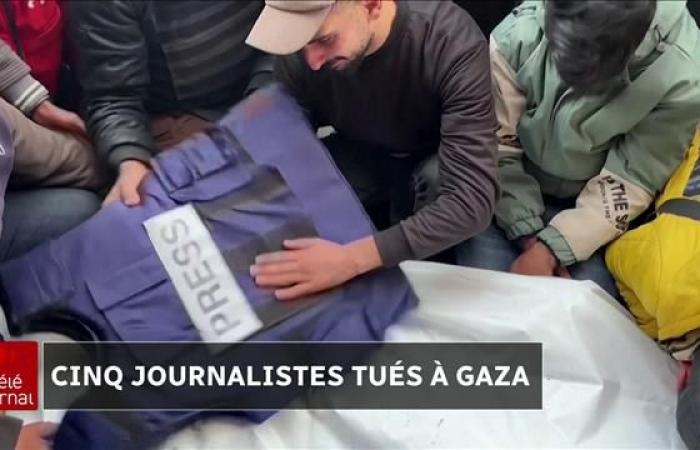 Cinco periodistas muertos en bombardeo israelí, dicen las autoridades de Gaza