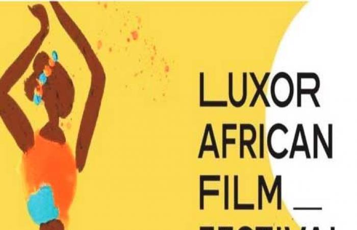 La participación de Marruecos en el Festival de cine africano de Luxor