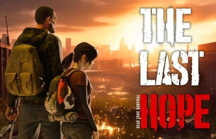 Un nuevo plagio de The Last of Us en PS Store