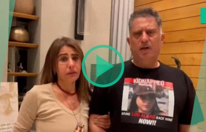 Los padres del rehén israelí reaccionan al vídeo publicado por el ala militar de Hamás