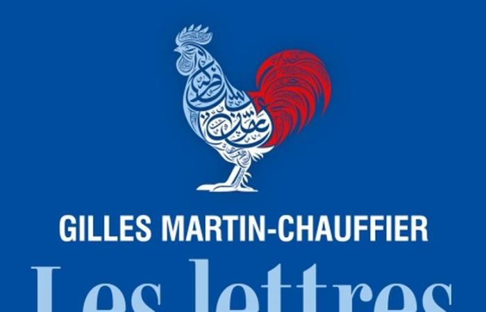 Folleto – Francia deconstruida en “letras qataríes”