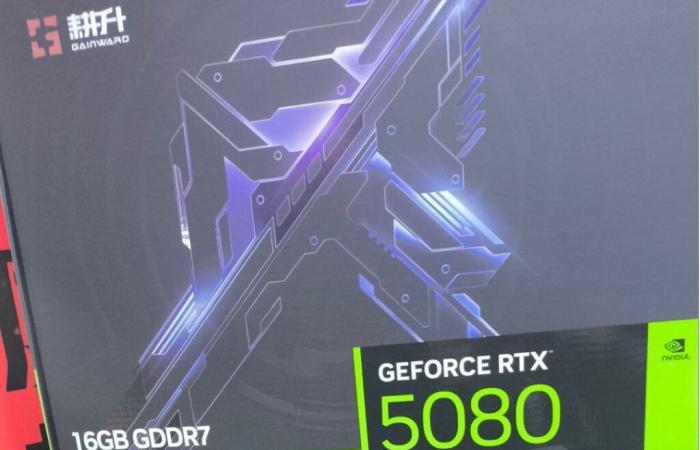 El presunto paquete minorista RTX 5080 aparece horas antes del CES: se informa que la GPU cuenta con 16 GB de memoria GDDR7 y Gainward se está preparando para el lanzamiento minorista