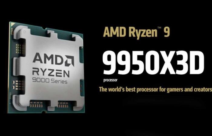 Ryzen 9 9950X3D, AMD anuncia el procesador de consumo más potente del mundo