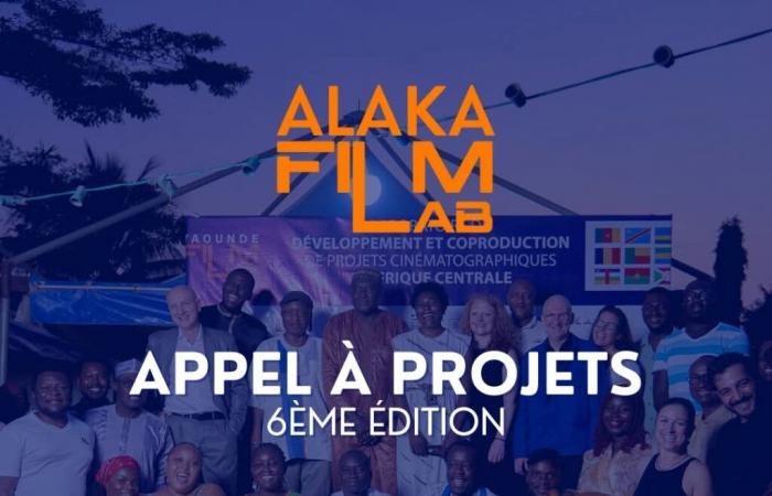 Alaka Film Lab: convocatoria abierta de solicitudes