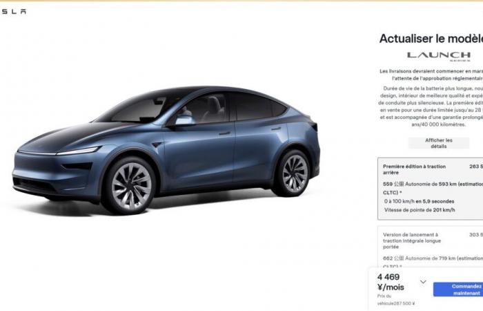 Tesla formaliza el Model Y rediseñado (2025): aquí están todas las mejoras