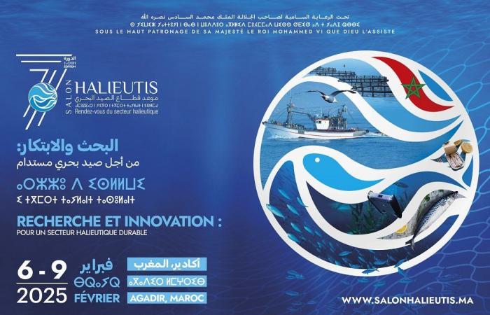 El Salón Halieutis regresa en su séptima edición a Agadir del 6 al 9 de febrero de 2025