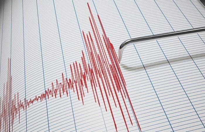 Se registró un terremoto de magnitud 4.