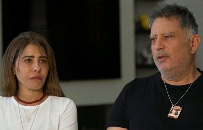 Los padres de Liri Albag dicen en vídeo que su hija rehén ‘no es la misma’