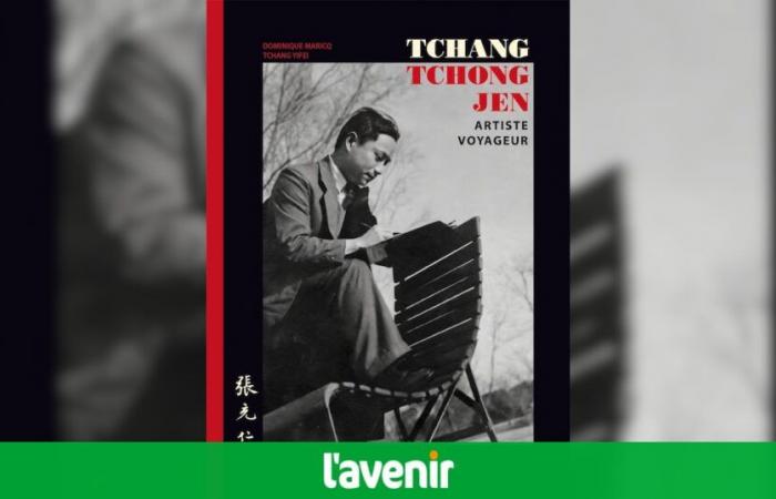 Tintín en China, un verdadero punto de inflexión: una versión coloreada de “Loto azul” de 1936 y una biografía de Chang en las librerías