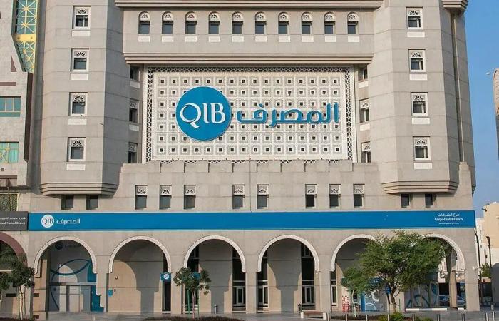 QIB gana el premio al Mejor Banco Islámico del CCG