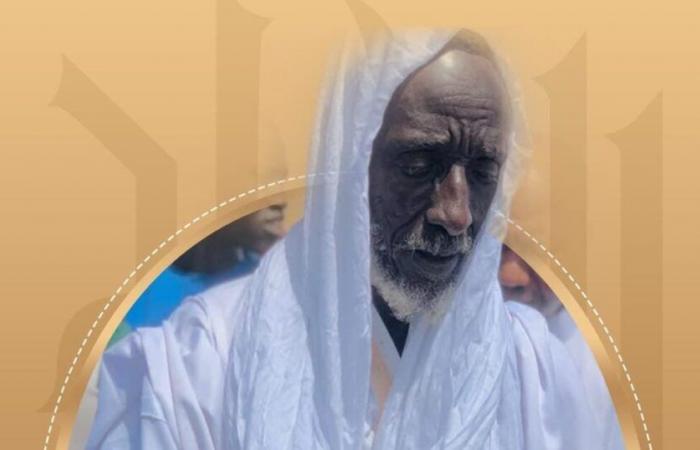 Muerte del imán Sidy Oumar Kounta, Ndiassane y la comunidad Khadrya de luto