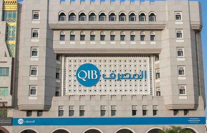 QIB elegido mejor banco islámico del CCG en 2024