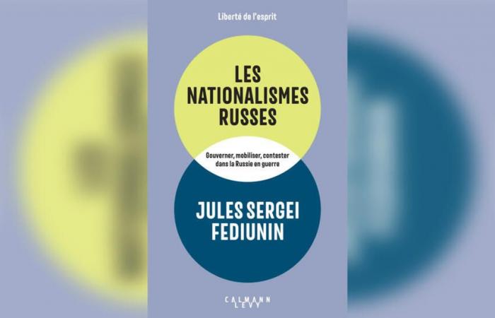 Jules Sergei Fediunin, historiador, politólogo, doctor en ciencias políticas