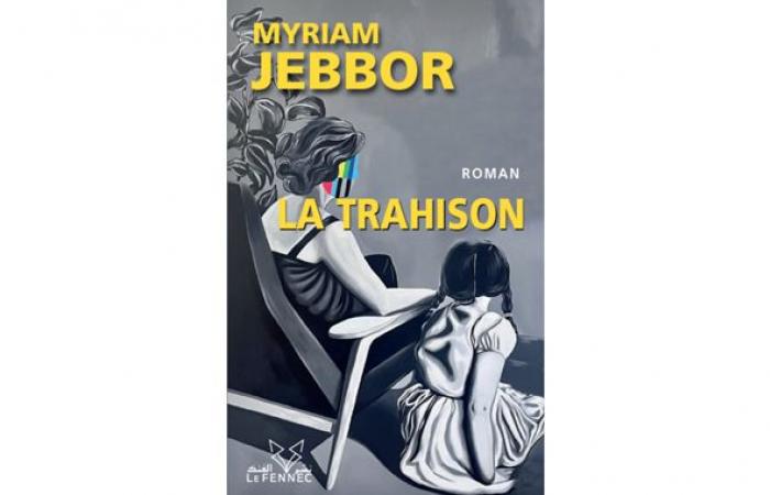 Myriam Jebbor presenta su libro “La Trahison” en la Fundación TGCC – Hoy Marruecos