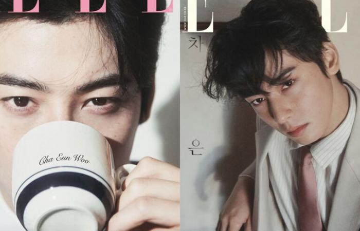 Cha Eun Woo (ASTRO) posa en la portada de ELLE Korea para Saint Laurent – ​​K-GEN