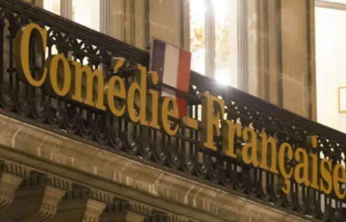 Un residente de la Comédie-Française citado para su despido