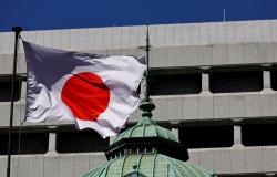Los miembros del panel gubernamental piden al BOJ que esté atento al impacto del yen débil en la demanda