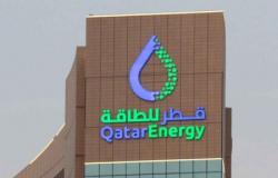 QatarEnergy refuerza su presencia en exploración offshore