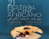 El cine marroquí presente en el Festival de Cine Africano de Tarifa-Tánger