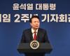 Corea del Sur: el presidente Yoon quiere un ministerio para impulsar la tasa de natalidad