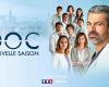 Doc: ¿una temporada 4 para la serie médica sobre TF1? Respuesta