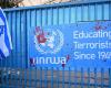 “Extremistas israelíes” incendian las oficinas de la UNRWA en Jerusalén Este