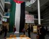 Gaza: ¿está amenazada la libertad académica?