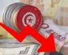 Dinar tunecino: Tipos de cambio en dinar tunecino al 18/06/2024