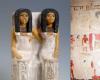 ¿Había parejas de gays y lesbianas en el antiguo Egipto?