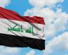Irak: cinco bombas del EI encontradas en una mezquita emblemática de Mosul