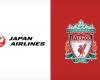 Qué aporta el nuevo contrato firmado con Japan Airlines