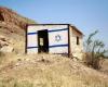 Israel confisca 1.270 hectáreas de tierra en la Cisjordania ocupada