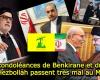 Las condolencias de Benkirane y del PJD a Hezbollah caen muy mal en Marruecos – Le7tv.ma