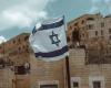 Dos gendarmes franceses arrestados en una iglesia francesa en Jerusalén