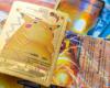 La Poste pierde su carta certificada que contiene 14.000€ en cartas Pokémon y solo obtiene 16€ de compensación