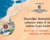 volver a las Jornadas Económicas en las Regiones de Laâyoune Sakia El Hamra y Dakhla-Oued Eddahab